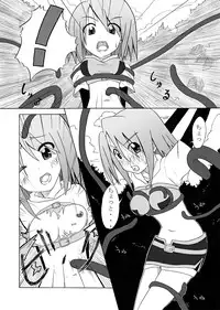 [Petapan (Akino Sora, Idu)] osiruko no 1 (ragnarok online)
