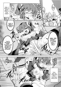 Idol Saiin Rakuen VR CASE1 Kurosawa Ruby