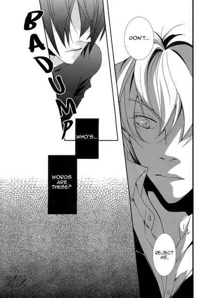 Dakedo Sore wa Itoshiidarou? | However, It's Beloved, Isn't It?