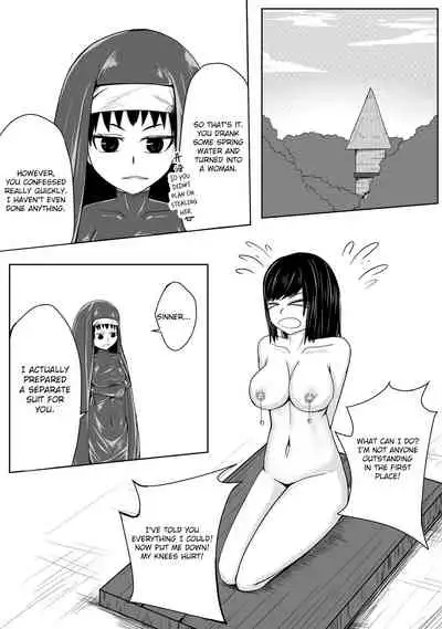 Whisper of Guidance 1-18