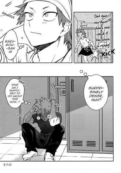 (C96) [HELLENISM (Y)] IN THE BOX (Boku no Hero Academia) [English] {Butsu}