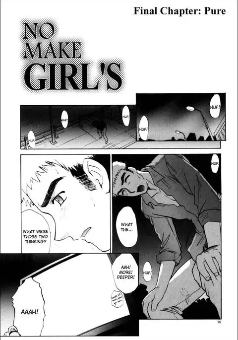 No Make Girl4 - Purity