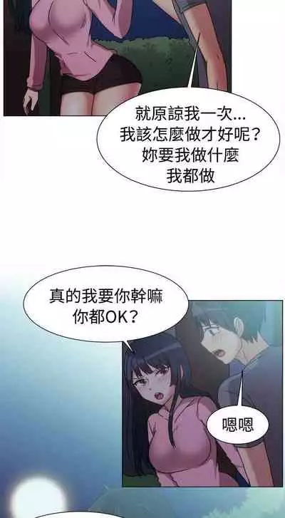 一起享用吧 1-124
