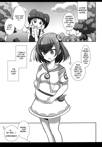 PreCure Ryoujoku 8 Cure Milky