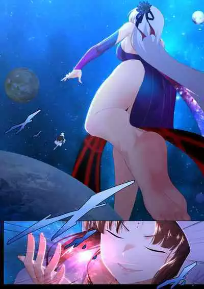 [Shize] Goddess Singularity - Nun under the Sea (Ongoing)