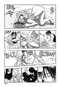 [Chiba Dirou] Oneesan Paradise