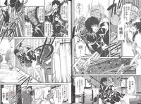 [Uchi Uchi Keyaki] Shotasen Vol 2