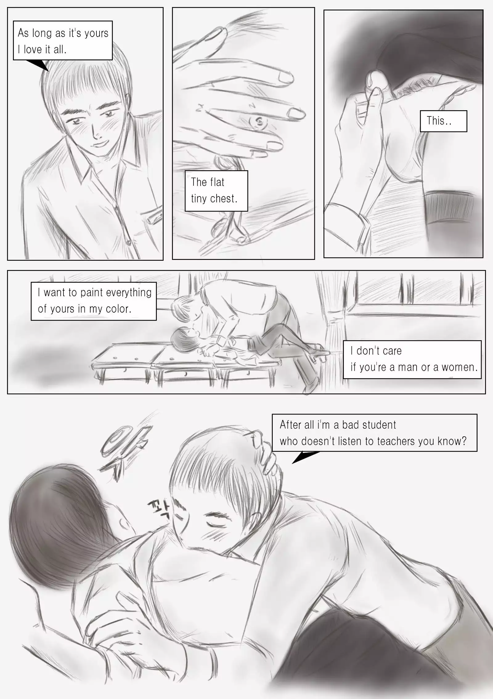 Litmus complete edition