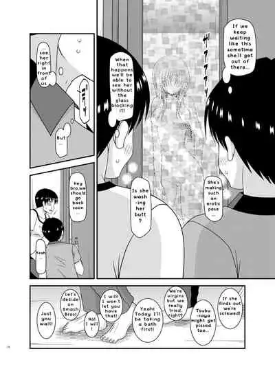 Roshutsu Shoujo Yuugi In II Jou