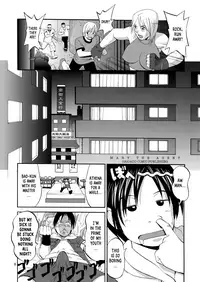 THE YURI & FRIENDS MARY SPECIAL