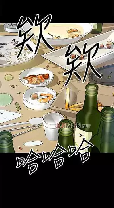 【周日连载】教授,你还等什么?(作者:madstart&耀安) 第1~39话