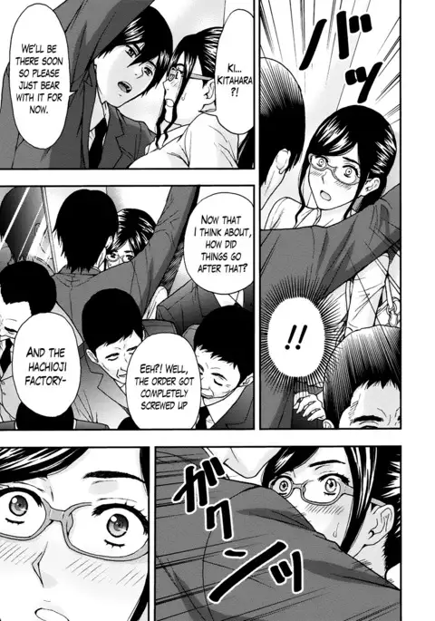 Onee-san no Junai Karute Ch. 1-2