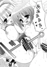 (C76) [Courmet-Nyankichi (Nekoyashiki Nekomaru)] Love Missile (THE iDOLM@STER)