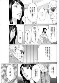 Action Pizazz 2015-06 [Digital]