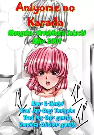 Aniyome no Karada