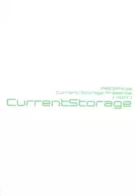 (C92) [Current Storage (momi)] PRESIA:koe [Chinese] [无毒汉化组]