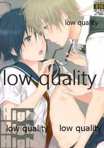 [3u (Orz)] Shiratori+ (Bakuman)
