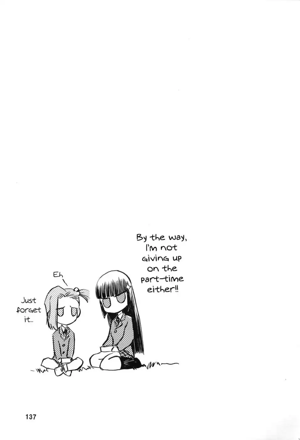 Blue Snow Blue ~Extra 2~