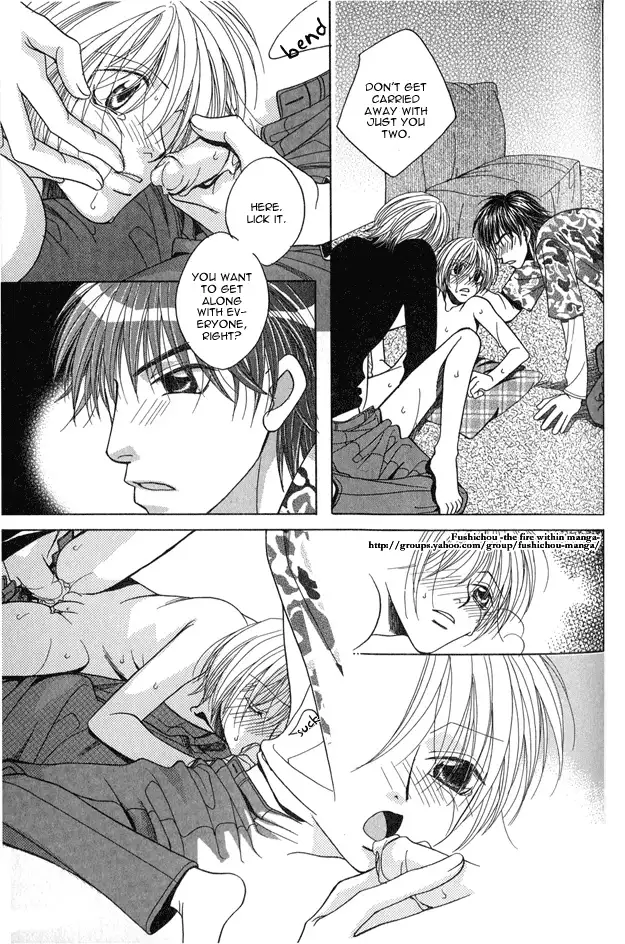 capricious love cupid