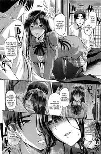 [kiasa] Yamitsuki Zenpen (COMIC HOTMiLK 2015-03) [English] [Steven_Even]