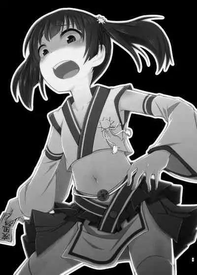 Occult Mahou Shoujo Kenkyuukai