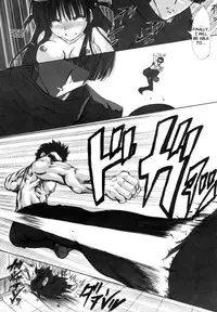 (C68) [Chinpudo (Marui)] Rinshoku (School Rumble) [English] {D-W}