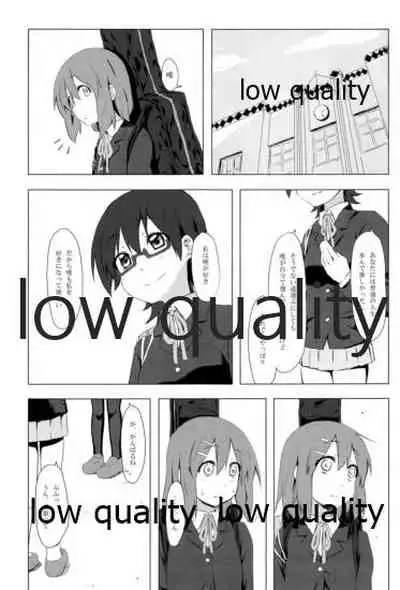 Physical intercourse