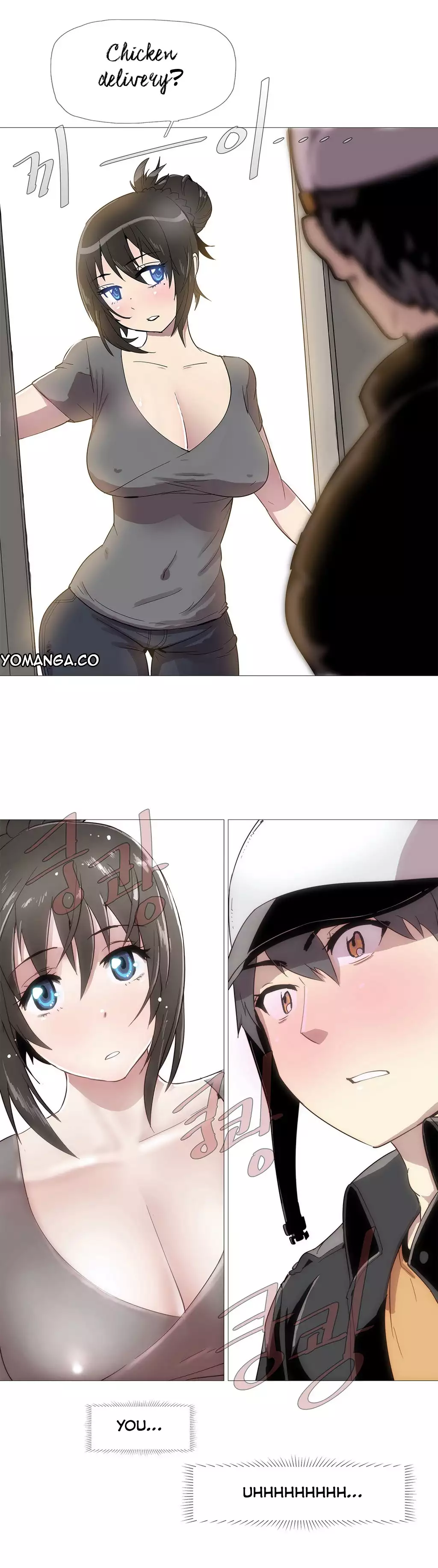 Household Affairs by VultureBoy & Boy Beochyeo