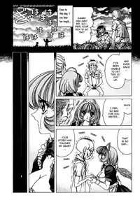 [Nonoya] Soreyuke Marin-chan Ch 1-2 [English] [Paizuri Team]