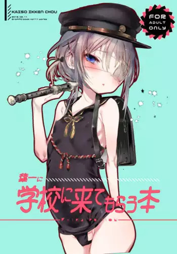 (周3)超市的漂亮姐姐 1-11 中文翻译(更新中)