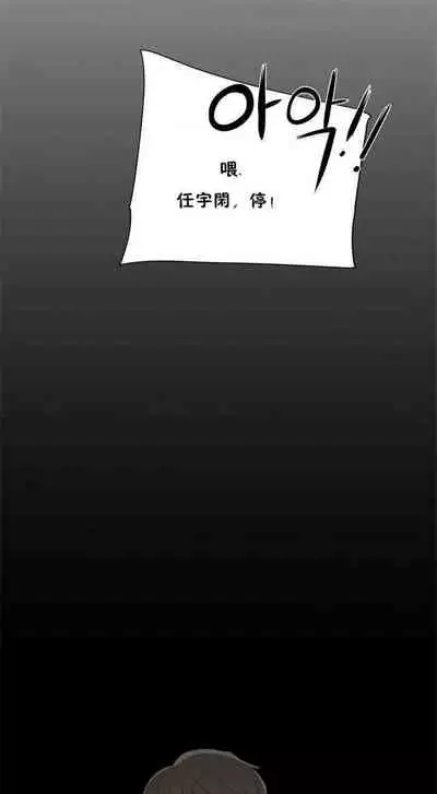 性教育 1-30 中文翻译(更新中)