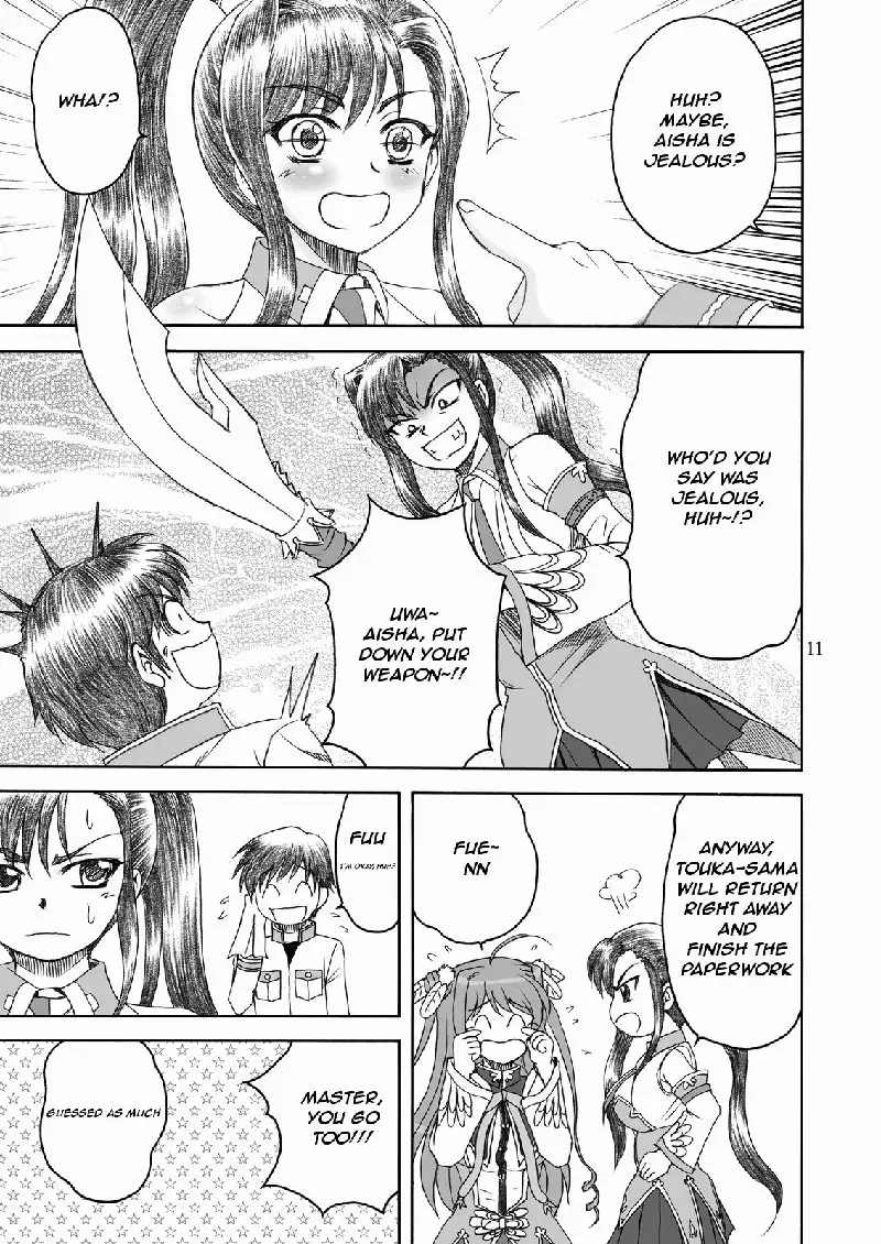 Shin Koihime Musou - Touka Kenran