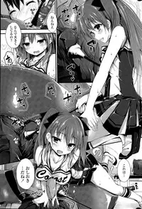 COMIC Penguin Club Sanzokuban 2015-06