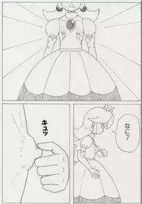 Peach is a 10 year girl? (mario)