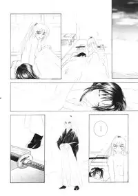 (C65) [Yamaguchirou (Yamaguchi Shinji)] Kyouken 5-2 (Rurouni Kenshin)