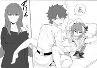 Walking in on Gudao