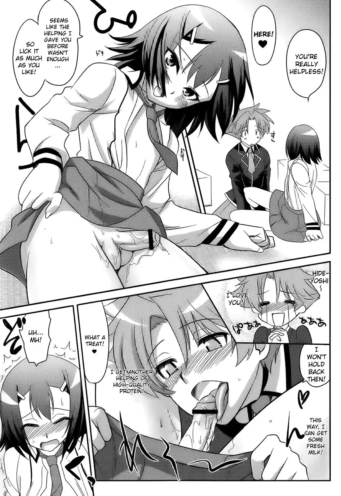 Shafting The Cross Dresser