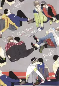 one two tree (Free!)