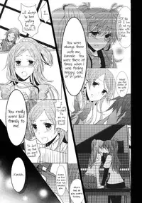 (C82) [434NotFound (isya)] Sweet Box (Suite PreCure) [English] [Yuri-ism]