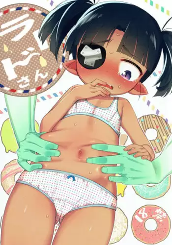 (C87) [Yonsai Books (Ogata Zen)] Lard-san (Lotte no Omocha!)