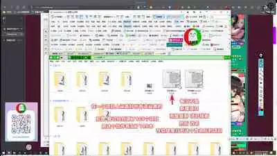 授人以鱼不如授人以渔 淫书馆 从零开始的本子机翻教程