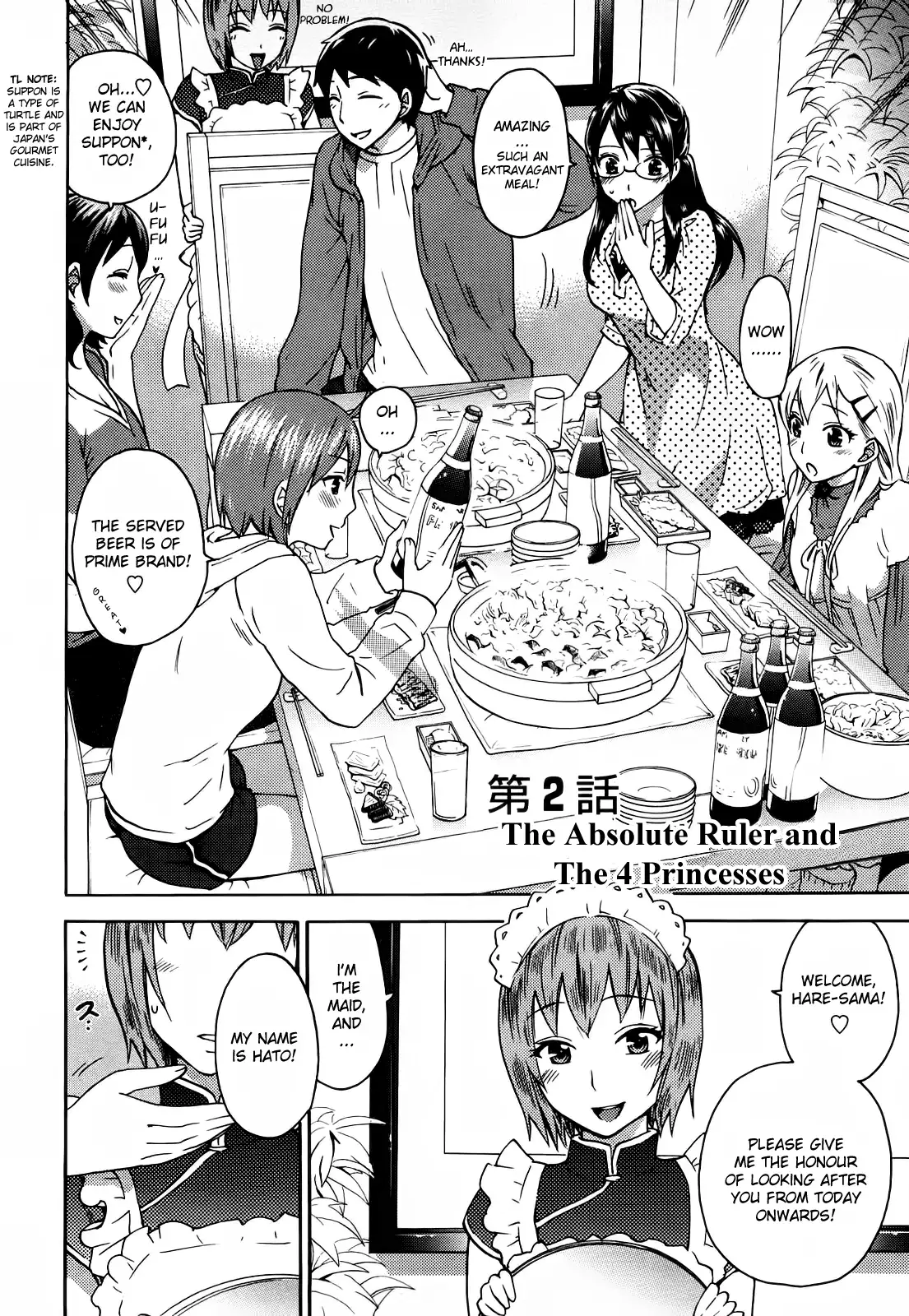 Zettai Harem Vol. 1