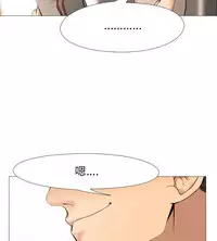 公寓啪啪趴【chinese】1-20