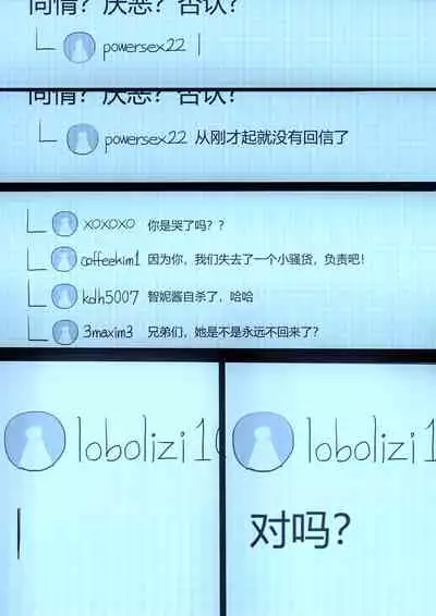 [HUACA] MAR2020 [Chinese]