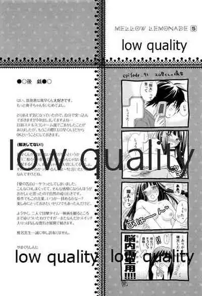 Mellow Lemonade 5