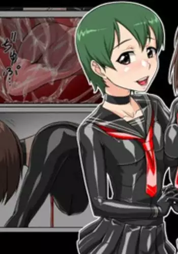 牝教師・悠子 完結編