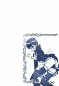 (C60) [Libido (Omoutubo)] Merupuri (Sakura Taisen)