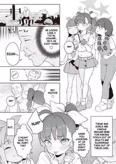 Mesugaki Wakarase Goudou | Putting Slutty Brats in Their Place: an Anthology