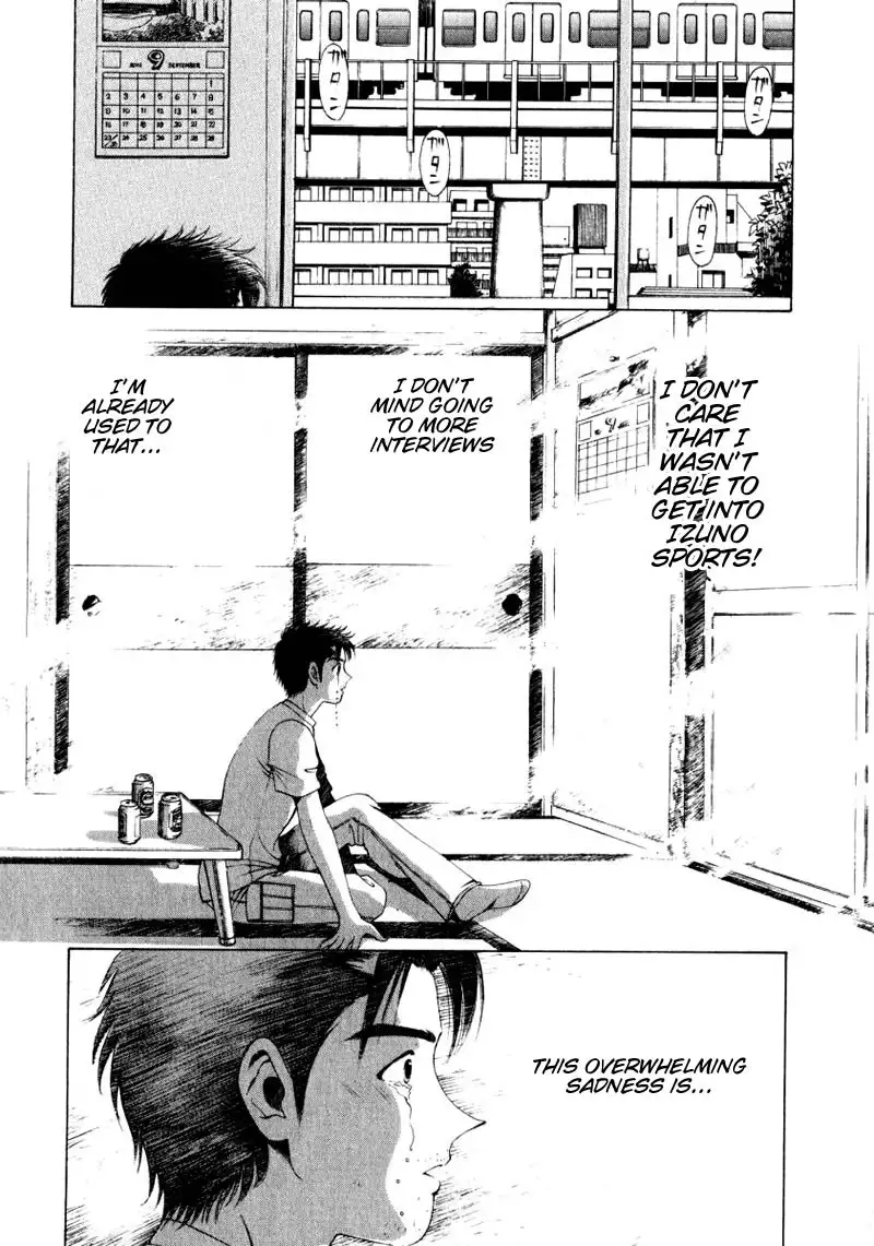 Virgin Na Kankei Vol1 - Chapter 3