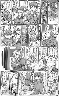 [Tonda] 2015年　アナルワーム漫画まとめ